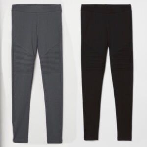 Bundle of 2 Pairs of XS Ribbed Leggings